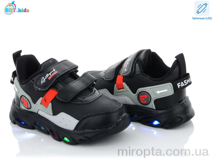 Кросівки H5767-1 LED р: 27-32, в упаковці: 8 пар, купити тільки гуртом - 659958