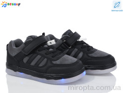 Кросівки BY3892-2C LED р: 32-37, в упаковці: 8 пар, купити тільки гуртом