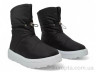 Дутики M200-3 р: 36-41, в упаковці: 8 пар, купити тільки гуртом - 1126430