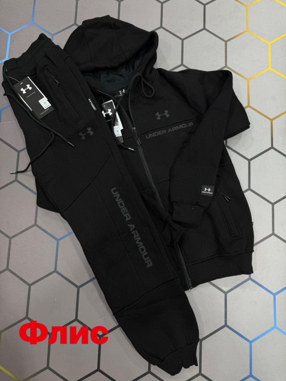 Спортивний костюм чоловічий Under Armour "5033" (р: S-2XL) в упаковці 5 шт. №375754 - AlexClothes SER2276