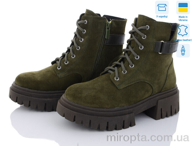Черевики 2380-79 р: 36-40, в упаковці: 8 пар, купити тільки гуртом - 881424