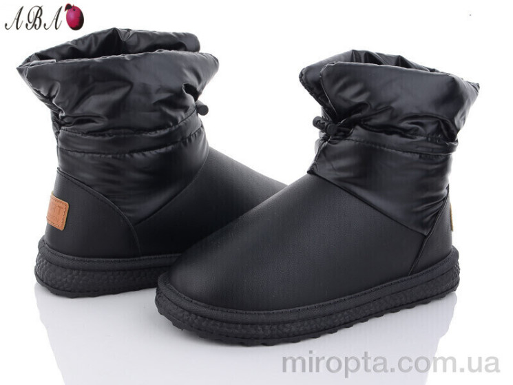 Уги D16 р: 36-41, в упаковці: 8 пар, купити тільки гуртом - 884580