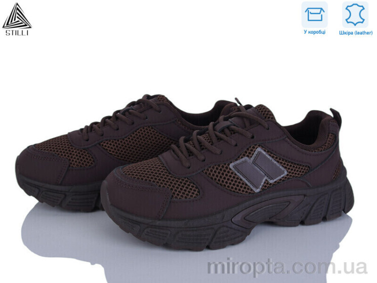 Кросівки NK150--7 шкіра р: 36-41, в упаковці: 8 пар, купити тільки гуртом - 1190639