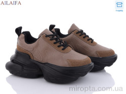 Кросівки 8202 khaki р: 36-41, в упаковці: 6 пар, купити тільки гуртом