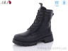 Черевики Y33 р: 36-41, в упаковці: 8 пар, купити тільки гуртом - 894138