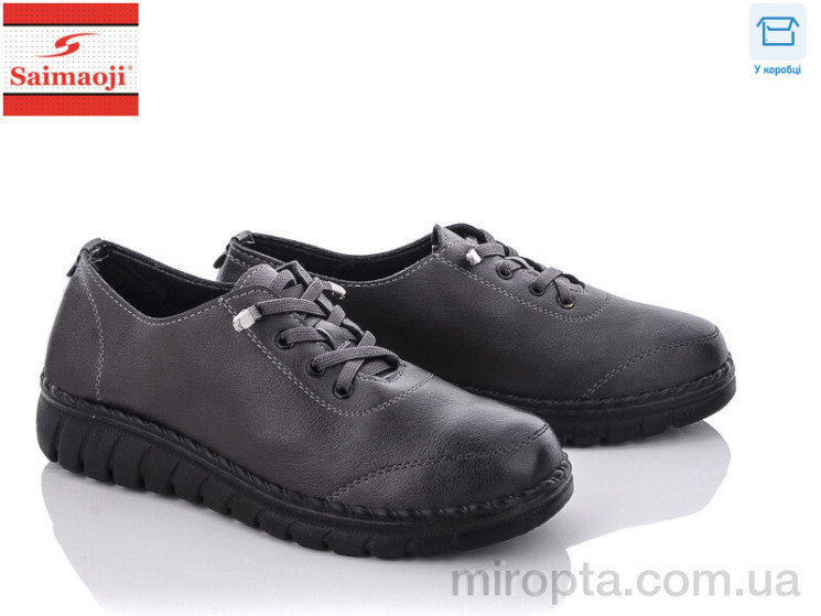 Туфлі F3212-7 р: 41-43, в упаковці: 6 пар, купити тільки гуртом - 744416