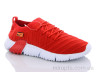 Кросівки 6806 red 41-45 р: 41-45, в упаковці: 8 пар, купити тільки гуртом - 421603