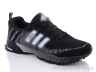 Кросівки 1856 black-white р: 41-45, в упаковці: 8 пар, купити тільки гуртом - 632375
