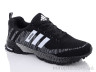 Кросівки 1856 black-white р: 41-45, в упаковці: 8 пар, купити тільки гуртом - 632375