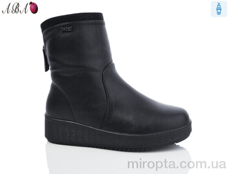Черевики F251-2 р: 36-41, в упаковці: 6 пар, купити тільки гуртом - 998298