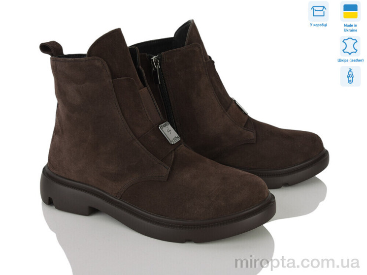 Черевики 3742-44D р: 37-40, в упаковці: 6 пар, купити тільки гуртом - 1212652