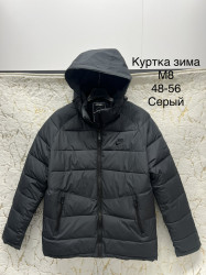 Куртка терма чоловіча зимова, плащівка, холофайбер, м.М26 (Розмір: 48-56 ), 4 кольори, в упаковці 5 штук №336620