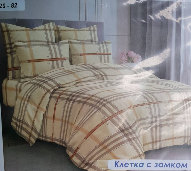 Постільна білизна (розмір Євро стандарт) ZS82 Клітинка з замком №527274 - Palma