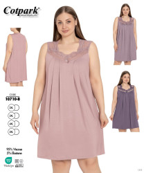 Нічна сорочка жіноча, віскоза , м.10710-В (Розмір: 2XL-5XL), 3 кольори, в упаковці 4 штуки №330981