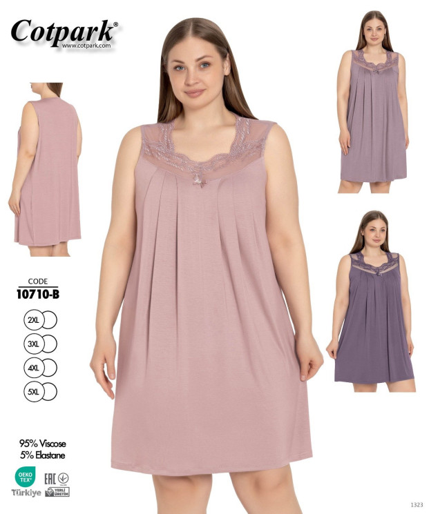 Нічна сорочка жіноча, віскоза , м.10710-В (Розмір: 2XL-5XL), 3 кольори, в упаковці 4 штуки №330981 - 