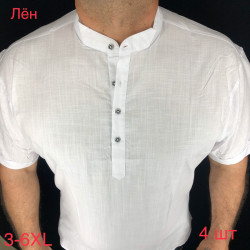 Сорочка Varetti р 3XL-6XL Чоловіча A752 white