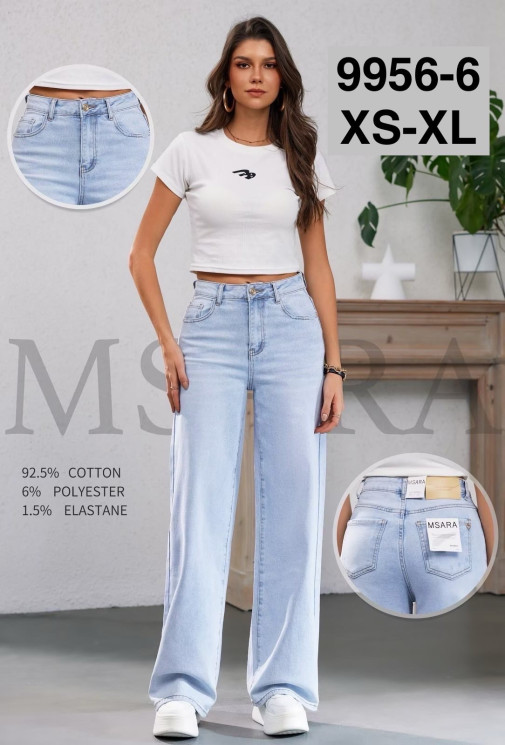Джинси жіночі палаццо, м.9956-6,  (р: XS-XL) в упаковці 6 шт. №750600 - UNO2Uva SER1864