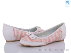 Туфлі 5234 white р: 31-36, в упаковці: 8 пар, купити тільки гуртом