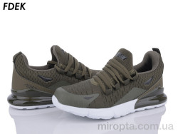 Кросівки H9003-12 р: 36-41, в упаковці: 8 пар, купити тільки гуртом