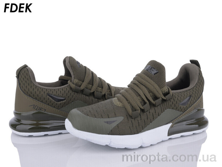 Кросівки H9003-12 р: 36-41, в упаковці: 8 пар, купити тільки гуртом - 935738
