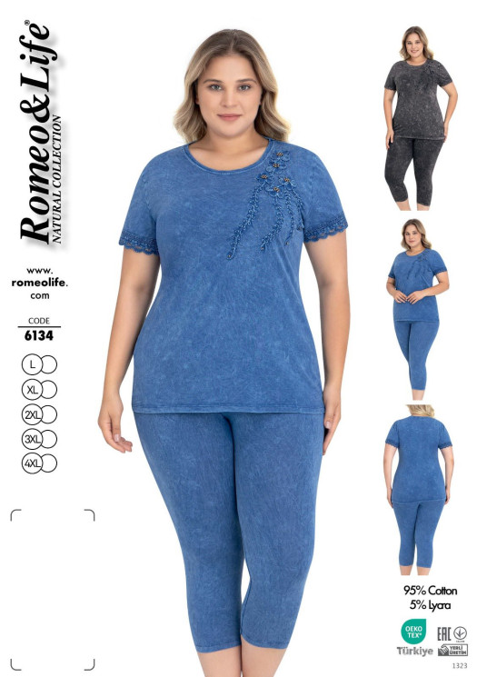 Домашній костюм жіночий "6134" котон (р: L,ХL,2XL,3ХL,4XL) 2 кольори, в упаковці 5 шт. №383175 - Romex HR1980
