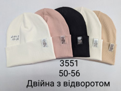 Шапка дитяча "3551" (р: 50-56) мікс кольорів, упаковка 5 шт. №373800