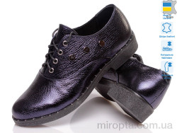 Туфлі Fashion Classic FC-1239 син к р: 36-40, в упаковці: 8 пар, купити тільки гуртом