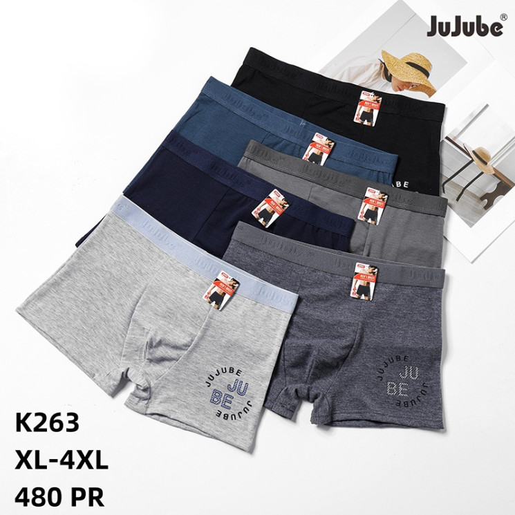 Труси чоловічі, котон, м.К263 (розмір: XL-4XL), мікс кольорів, в упаковці 24 шт. №327286 - Lilu 230/237