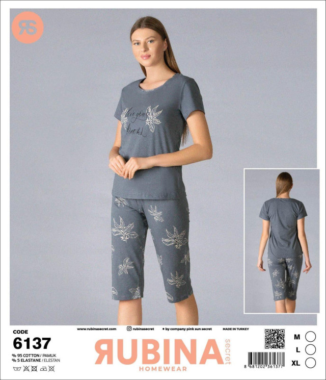 Піжама жіноча "6137" коттон (р: M,L,XL) в упаковці 3 шт. №361266 - DisneyOpt SE893