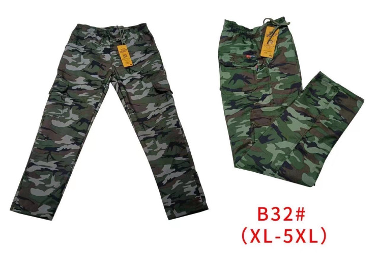 Спортивні штани чоловічі, трикотаж, м.В32 (Розмір: XL-5XL ), 2 кольори, в упаковці 5 шт. №319045 - 