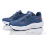 Кросівки HD33(173-7) blue р: 40-45, в упаковці: 8 пар, купити тільки гуртом - 969515