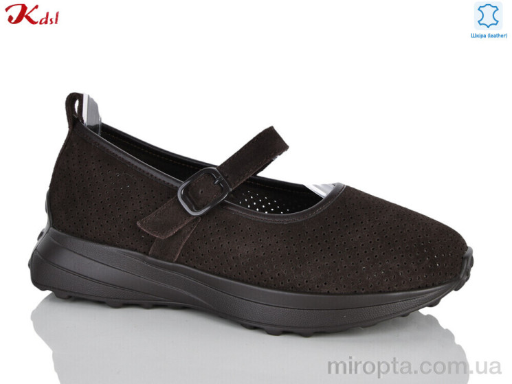 Туфлі 901-12 р: 36-41, в упаковці: 8 пар, купити тільки гуртом - 1202995