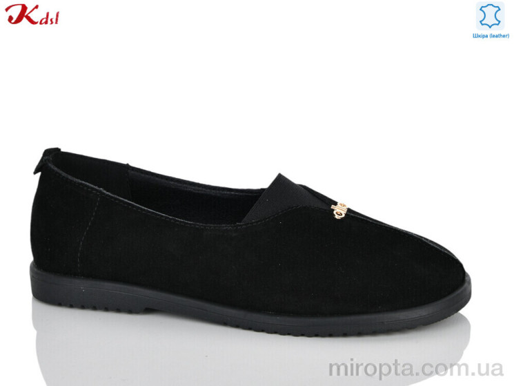 Туфлі 887-13 р: 36-41, в упаковці: 8 пар, купити тільки гуртом - 1202986