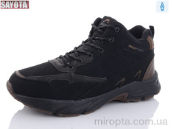 Черевики A920-2 р: 41-46, в упаковці: 8 пар, купити тільки гуртом