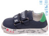 Кросівки R913263083 DB р: 21-26, в упаковці: 8 пар, купити тільки гуртом - 732978