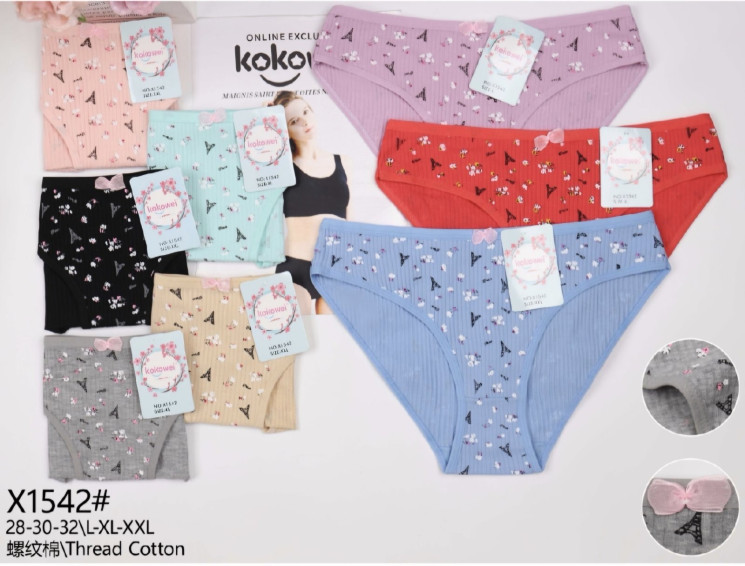Труси жіночі котон м.X1542 (розмір L-2XL) мікс кольорів в упаковці 12 штук  №763674 - Haner 449/451