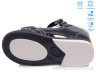 Сандалі R526060106 DB р: 21-26, в упаковці: 8 пар, купити тільки гуртом - 792087