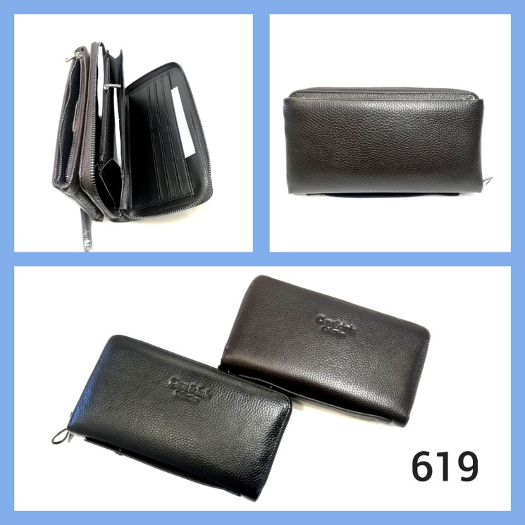 Клатч чоловічий шкіра "619" (Р: 22х12 см) №162350 - Macho HR263