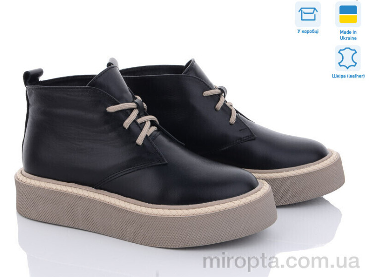 Черевики 123-12 р: 36-40, в упаковці: 8 пар, купити тільки гуртом - 881425