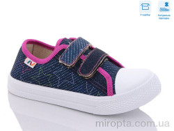 Кеди R107850472 р: 31-36, в упаковці: 8 пар, купити тільки гуртом