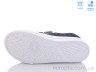 Кеди R107850472 р: 31-36, в упаковці: 8 пар, купити тільки гуртом - 965962
