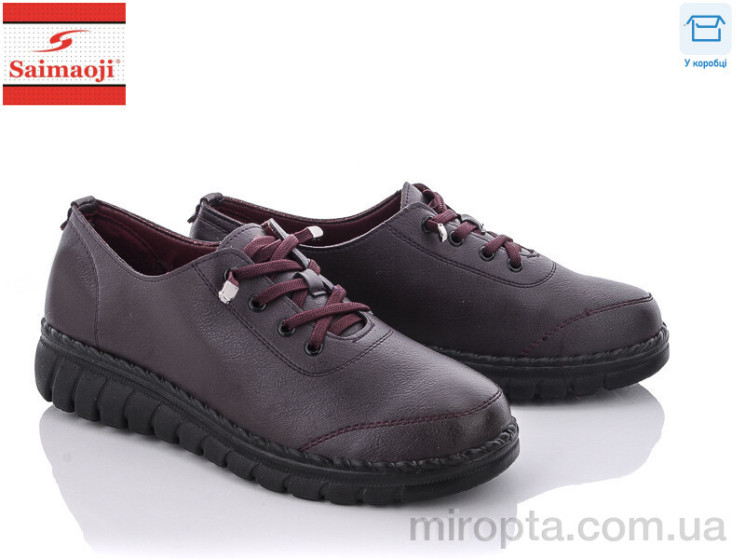 Туфлі F3212-10 р: 41-43, в упаковці: 6 пар, купити тільки гуртом - 744417