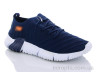 Кросівки 6806 d.blue 41-45 р: 41-45, в упаковці: 8 пар, купити тільки гуртом - 421604
