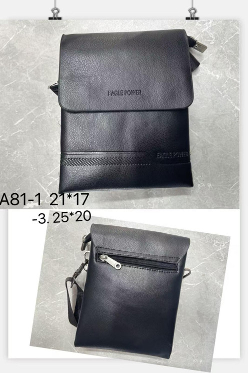 Чоловіча сумка "A81-1" штучна шкіра (р: 21*27см) №387970 - Chuk BE3624