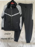 Спортивний костюм чоловічий, трикотаж, м.2167 (Розмір: M-3XL ), 2 кольори, в упаковці 5 шт. №332328 - 