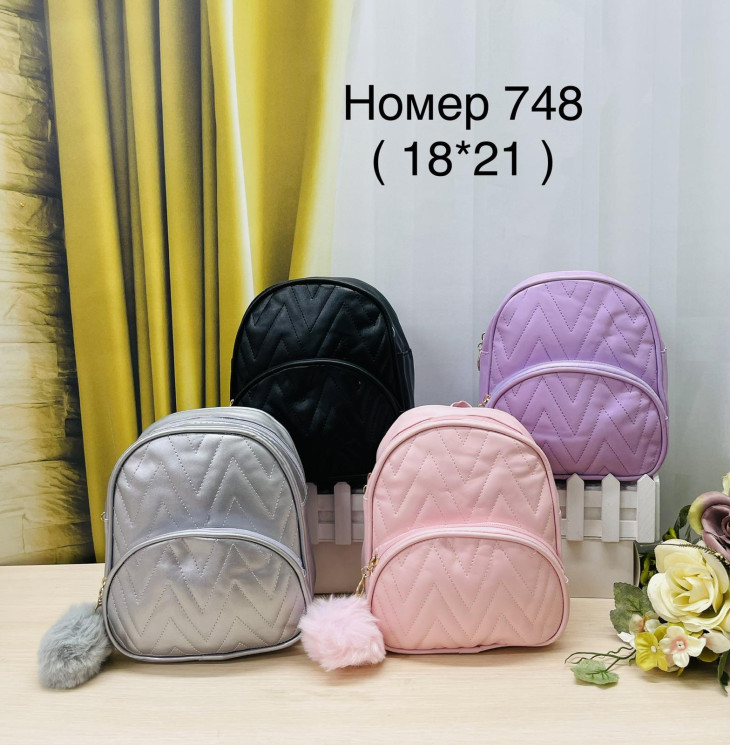 Рюкзак дитячий "748" шкірозамінник (р: 18*21см) мікс кольорів, в упаковці 4 шт. №365982 - Tessa272