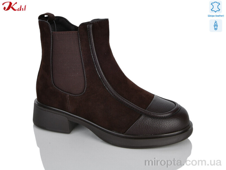 Черевики C0822-7 р: 36-41, в упаковці: 6 пар, купити тільки гуртом - 1197637