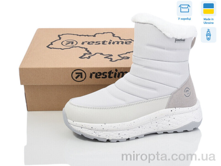 Черевики AWZ24296 l.grey р: 36-41, в упаковці: 8 пар, купити тільки гуртом - 997716