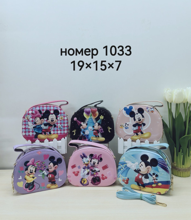 Сумка дитяча "1033" штучна шкіра (р. 19*15*7см) мікс кольорів, в упаковці 6 шт. №358240 - Tessa272