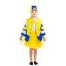 Дитячий костюм Синиці для дівчинки (110-134 см) №526887 - Festival